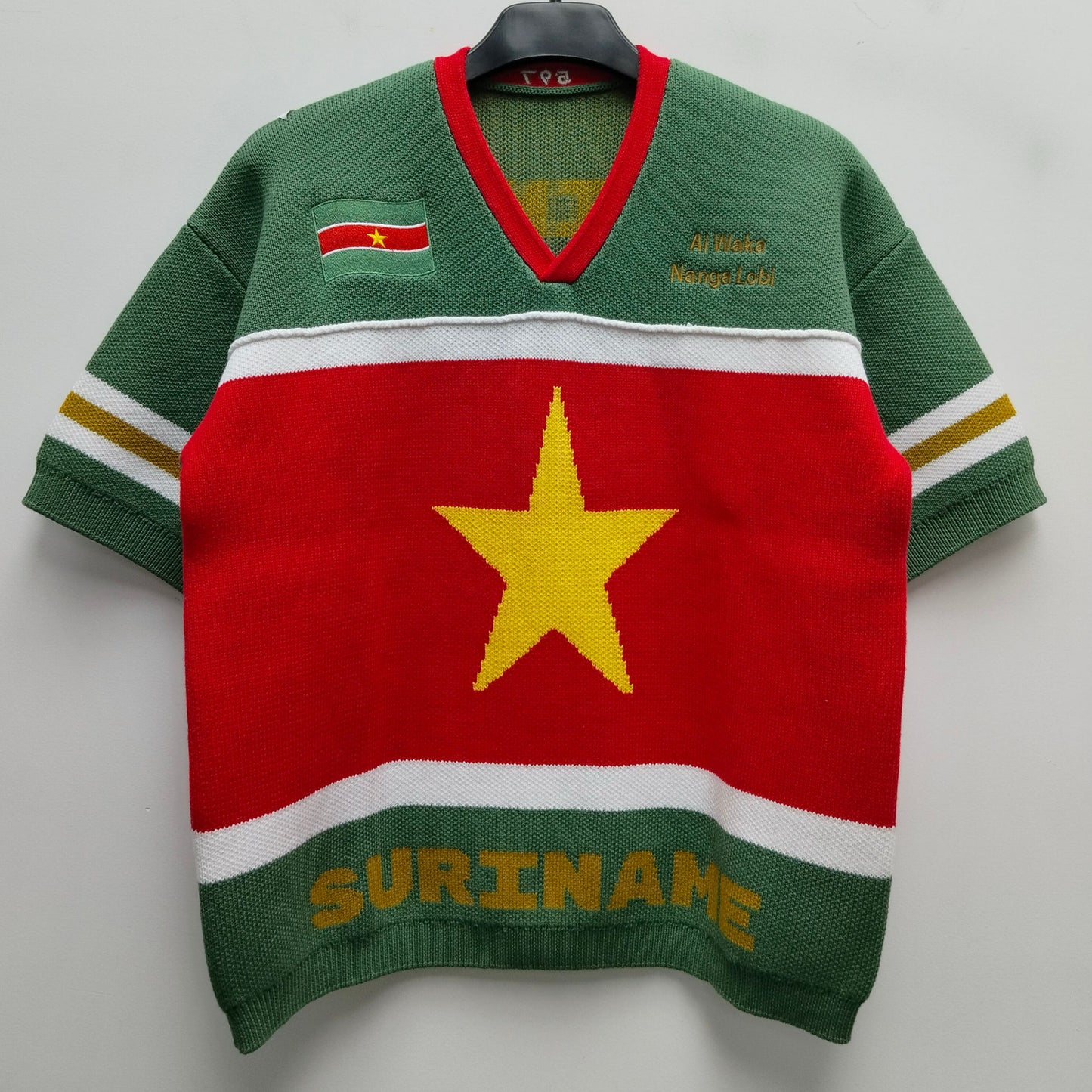 Suriname Geweven Jersey (Unisex) [Re-Stock]