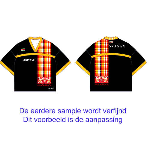 Suriname Geweven Jersey V3